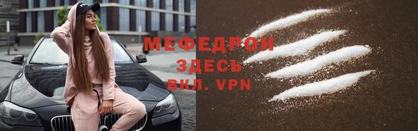 бошки Сатка