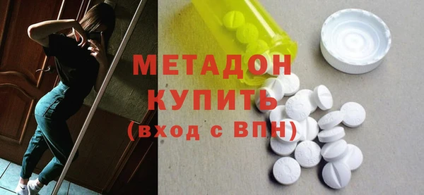 твердый Сафоново