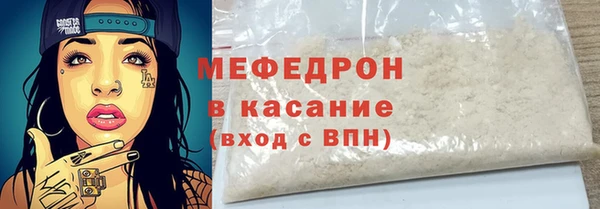 твердый Сафоново