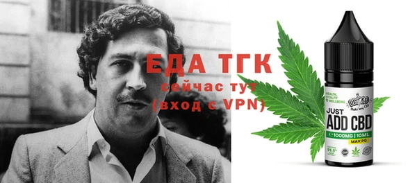 бошки Сатка
