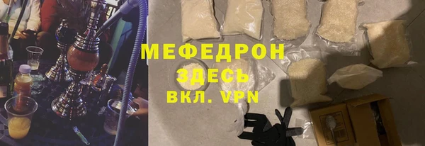 твердый Сафоново