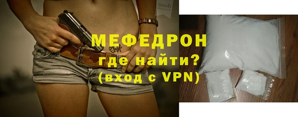 бошки Сатка