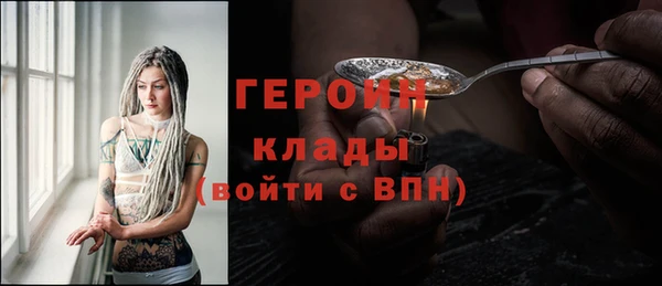 твердый Сафоново