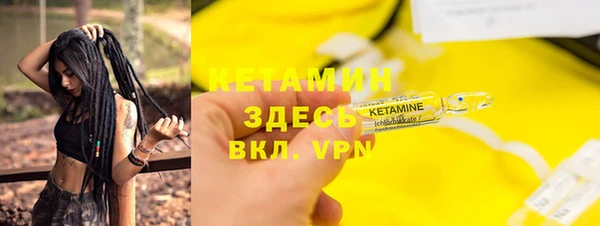 твердый Сафоново