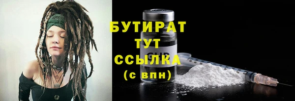 твердый Сафоново