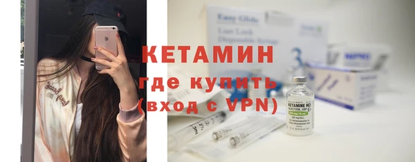 бошки Сатка