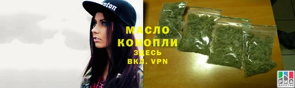 бошки Сатка