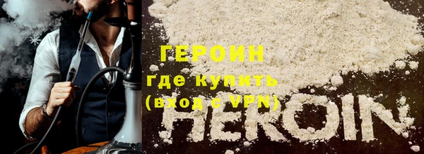 твердый Сафоново
