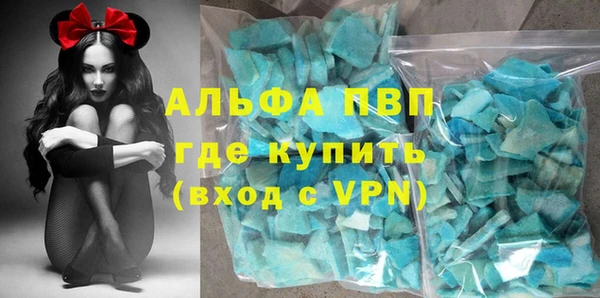 твердый Сафоново