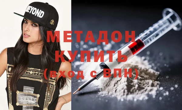 бошки Сатка