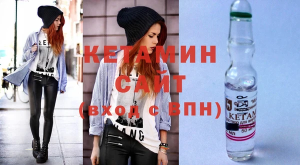 твердый Сафоново