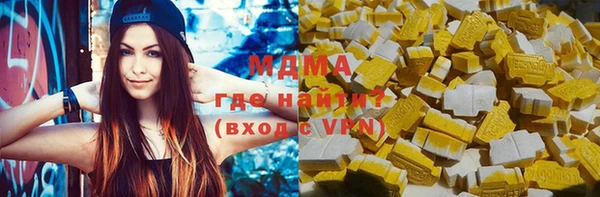твердый Сафоново