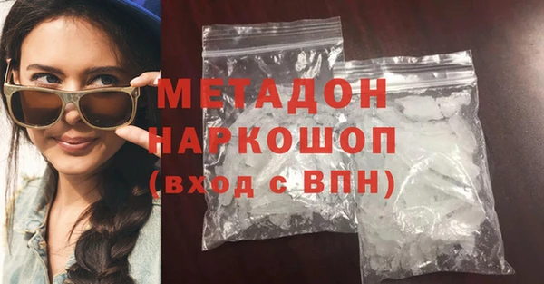 твердый Сафоново