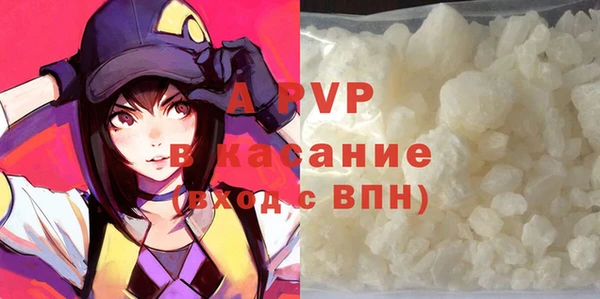 PSILOCYBIN Зеленокумск