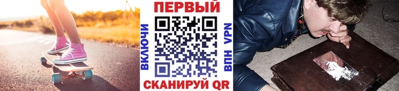 что такое наркотик  Сосногорск  МЕТАМФЕТАМИН витя 