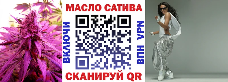 Дистиллят ТГК вейп с тгк  Сосногорск 