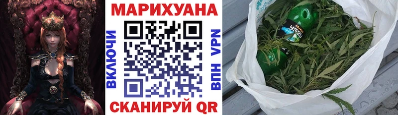 гидра ссылки  мориарти какой сайт  Марихуана ГИДРОПОН  Сосногорск 