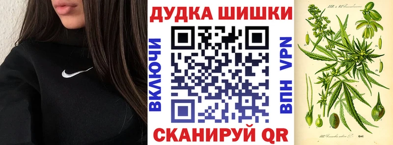 Каннабис план Сосногорск